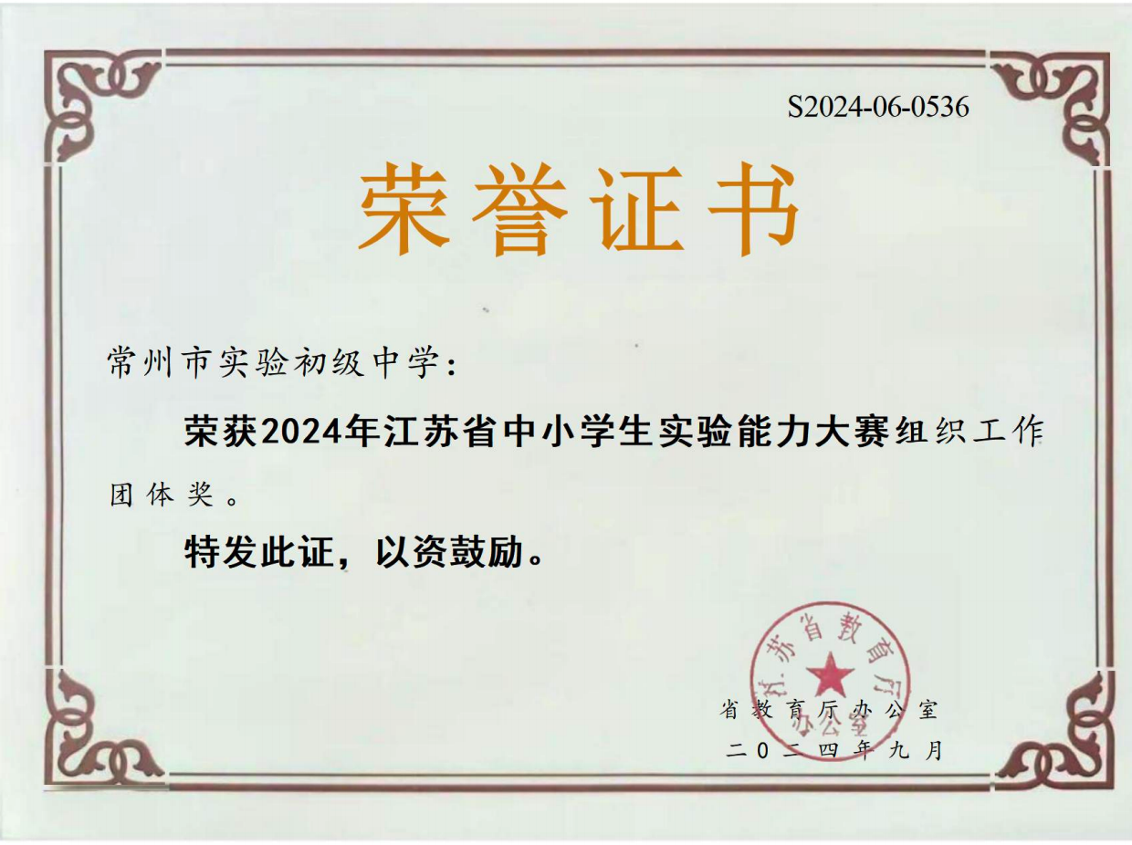 学员精彩瞬间 3
