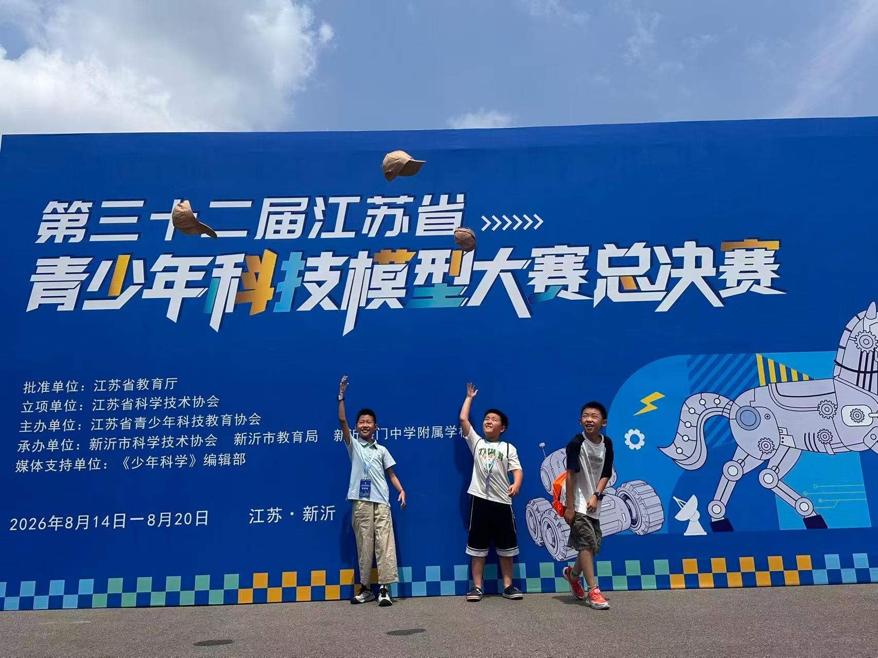 学员荣誉证书 2